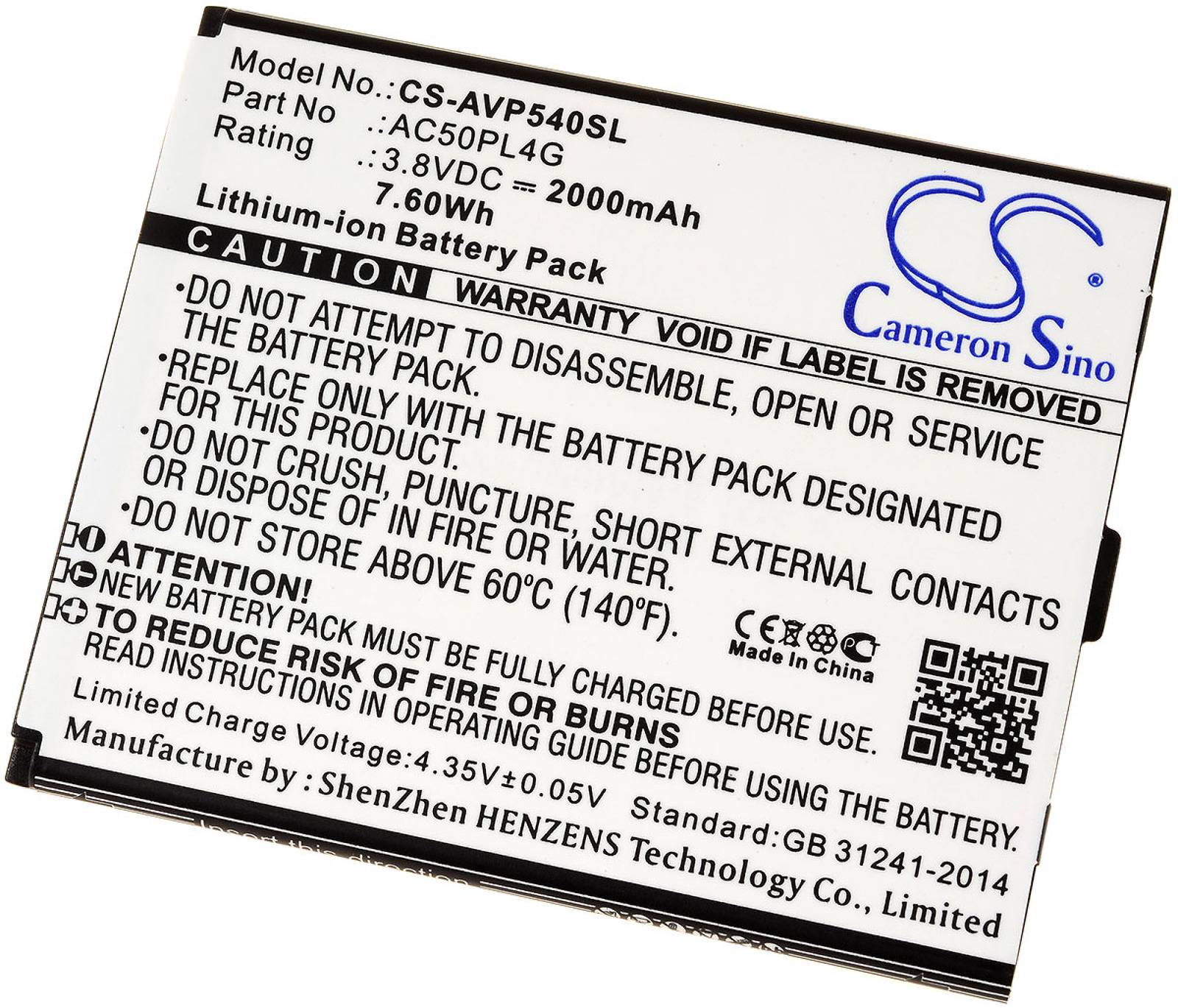 Powery Akku für Smartphone Archos 50 Platinum 4G, 3,8V, Li-Ion