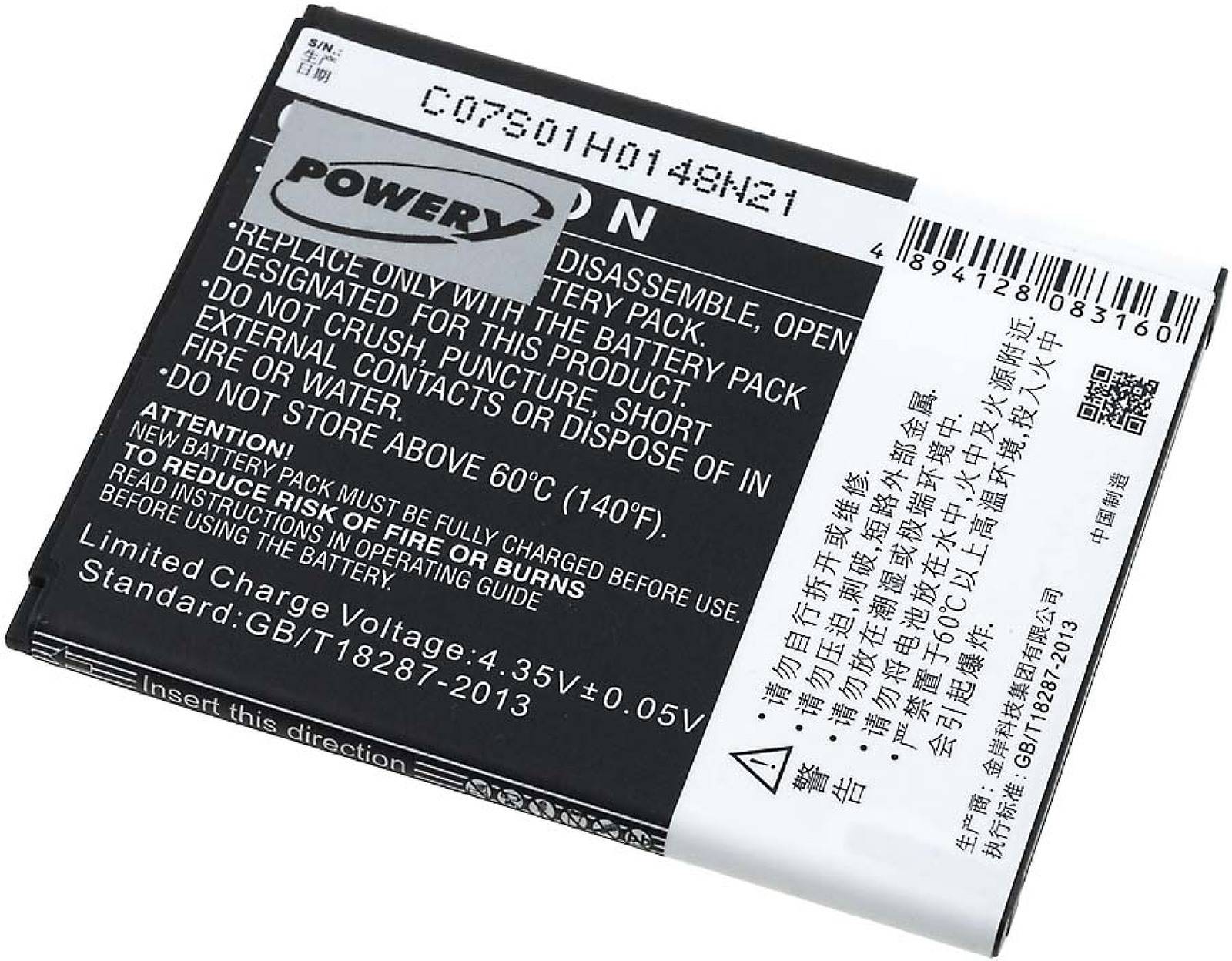 Powery Akku für Hisense U958, 3,8V, Li-Ion