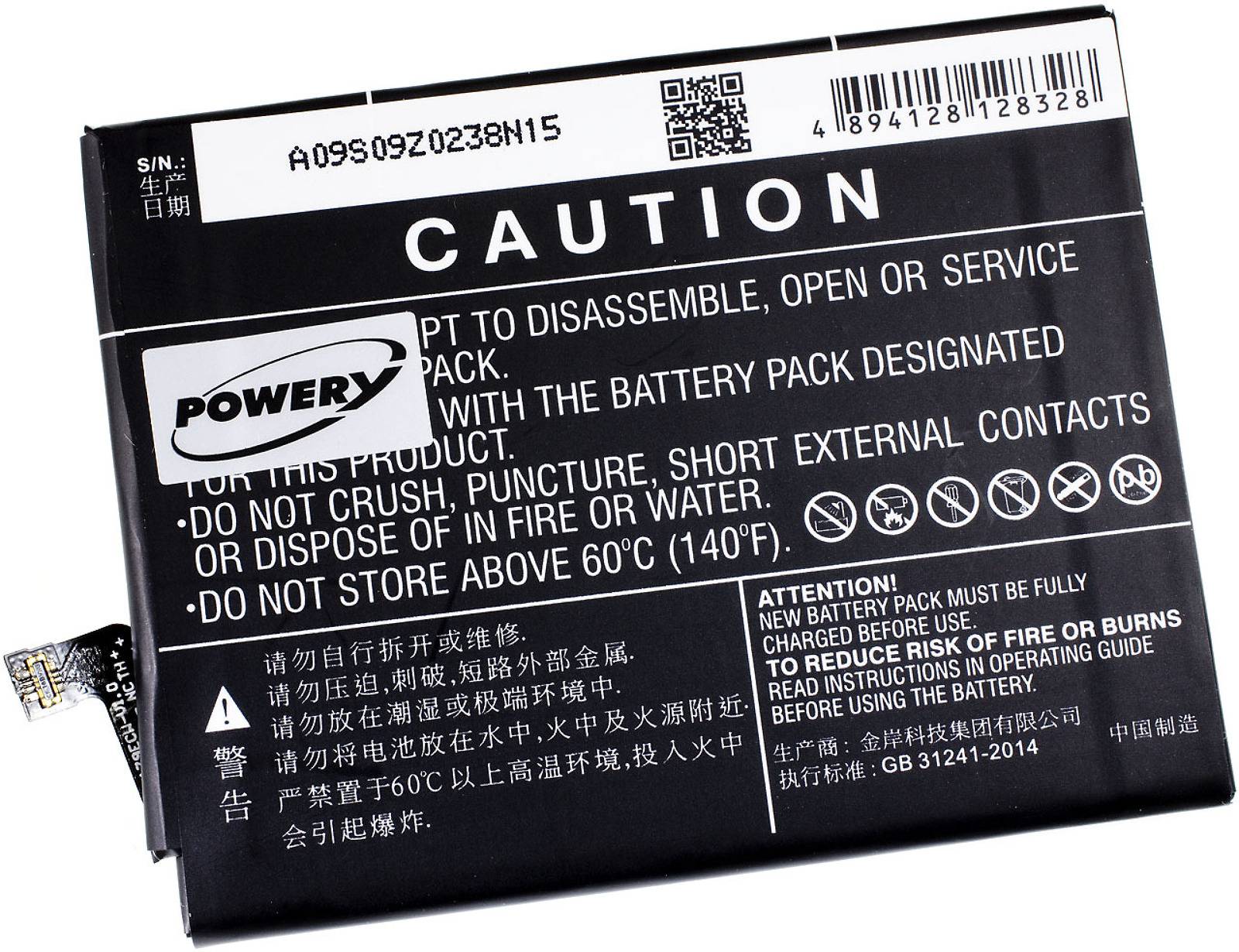 Akku für Smartphone Huawei Nova 2, 3,85V, Li-Polymer