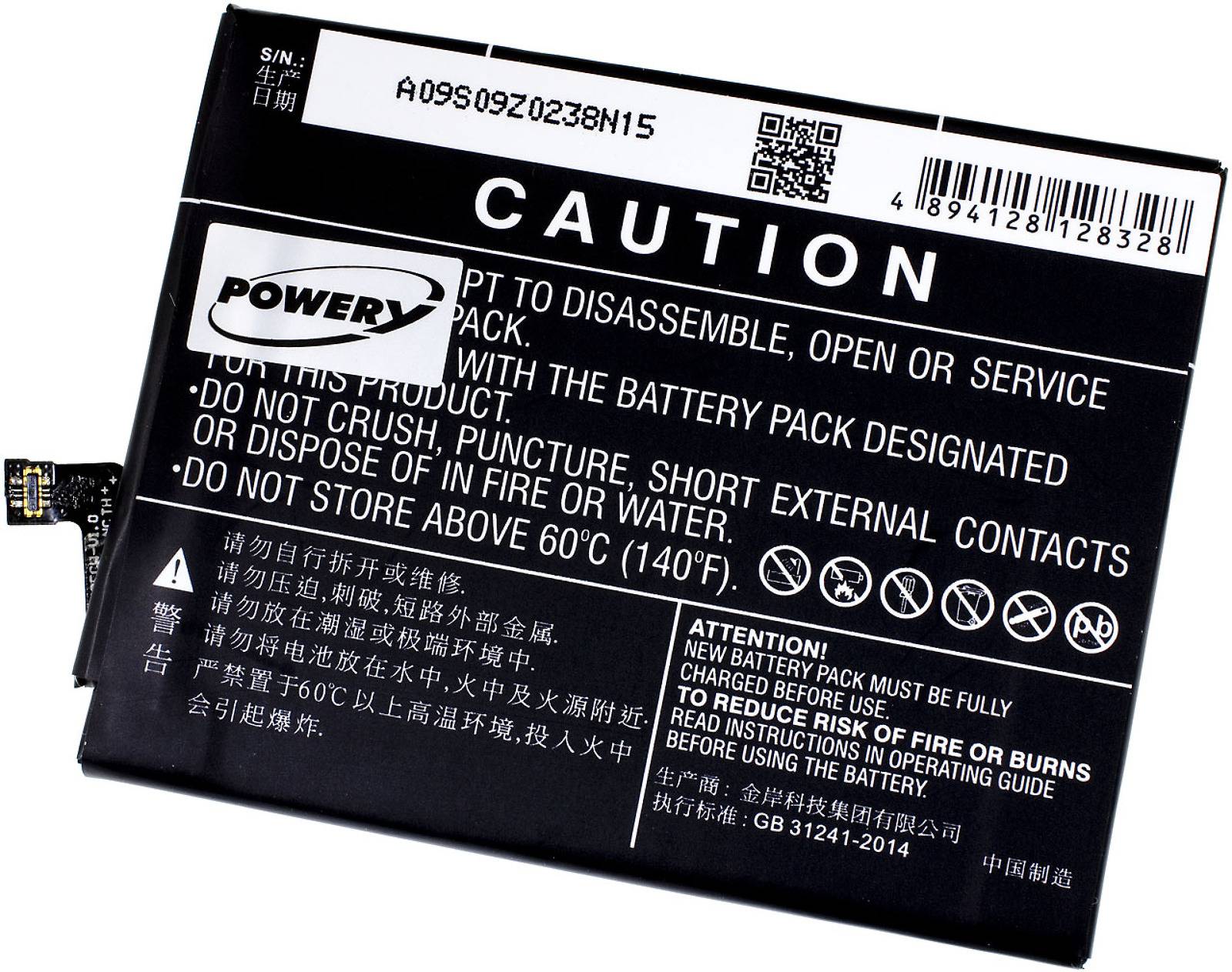 Akku für Smartphone Huawei Nova 2, 3,85V, Li-Polymer