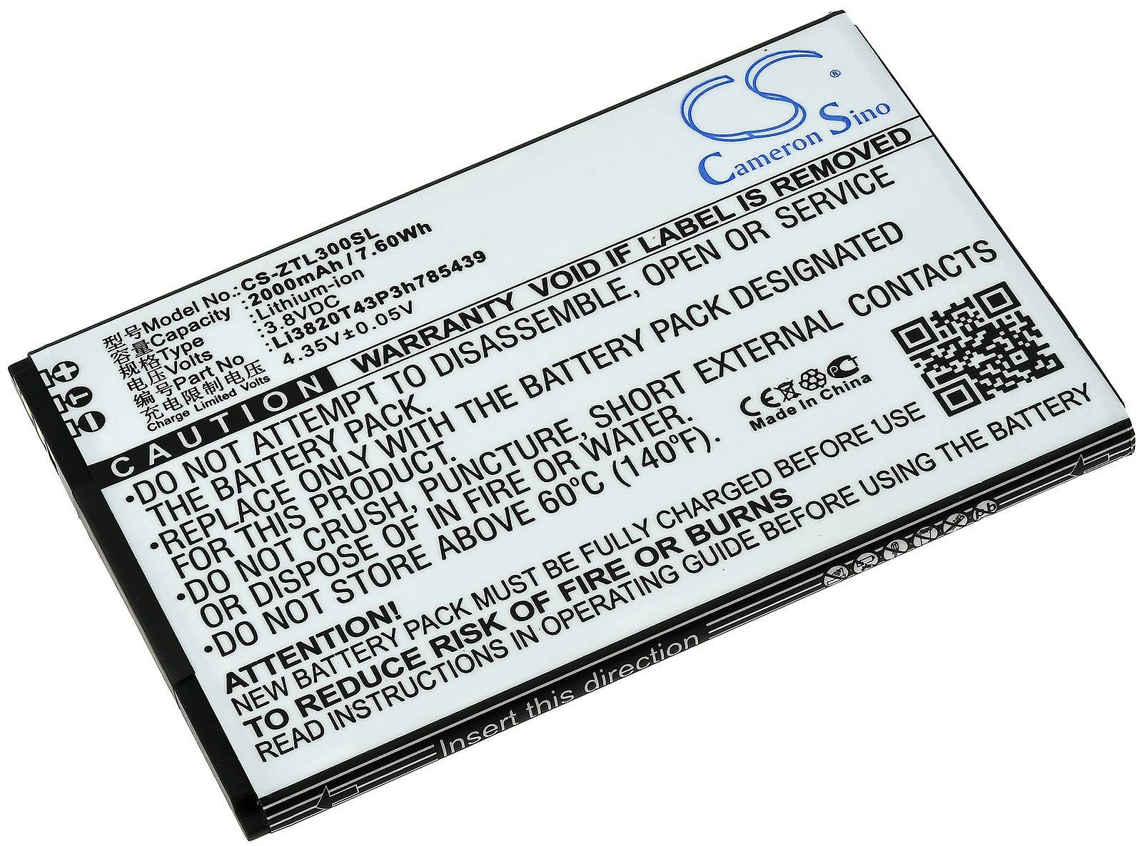 Powery Akku für Smartphone ZTE Typ Li3820T43P3h785439, 3,8V, Li-Ion