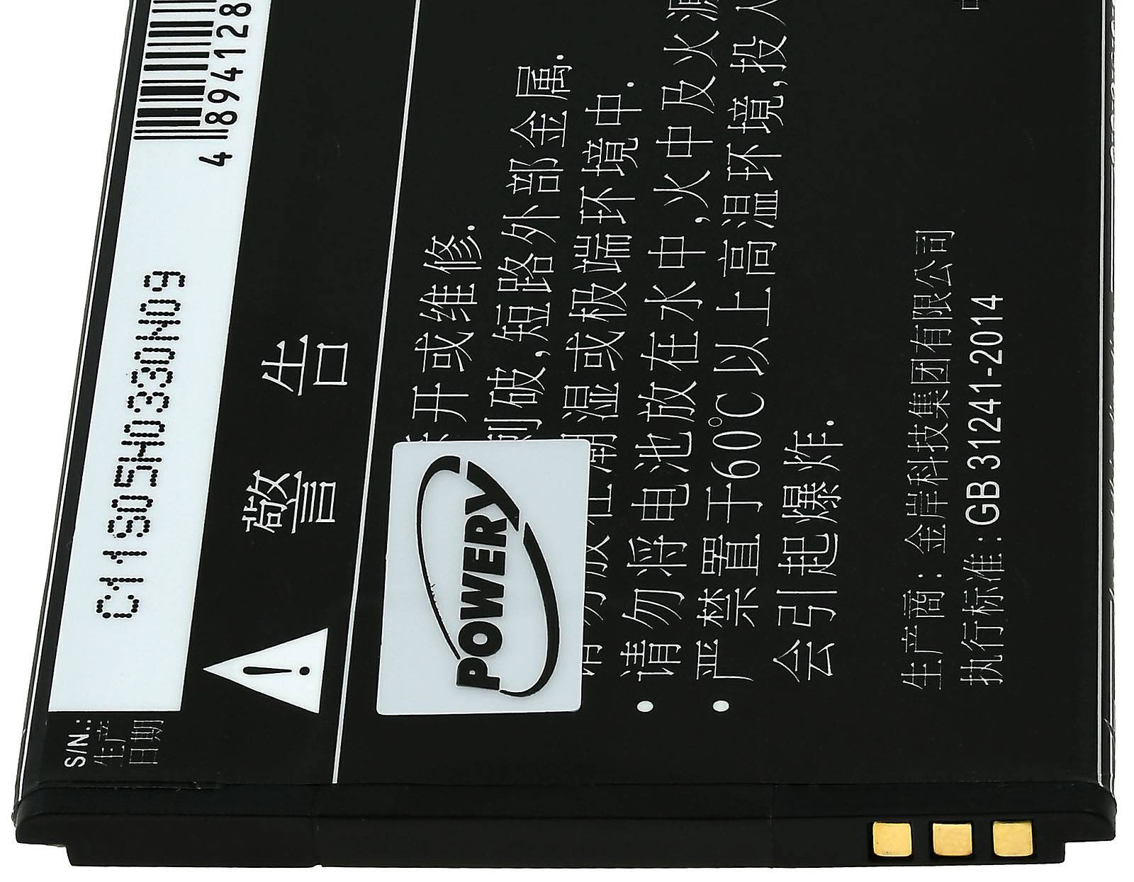 Powery Akku für Smartphone ZTE Typ Li3820T43P3h785439, 3,8V, Li-Ion