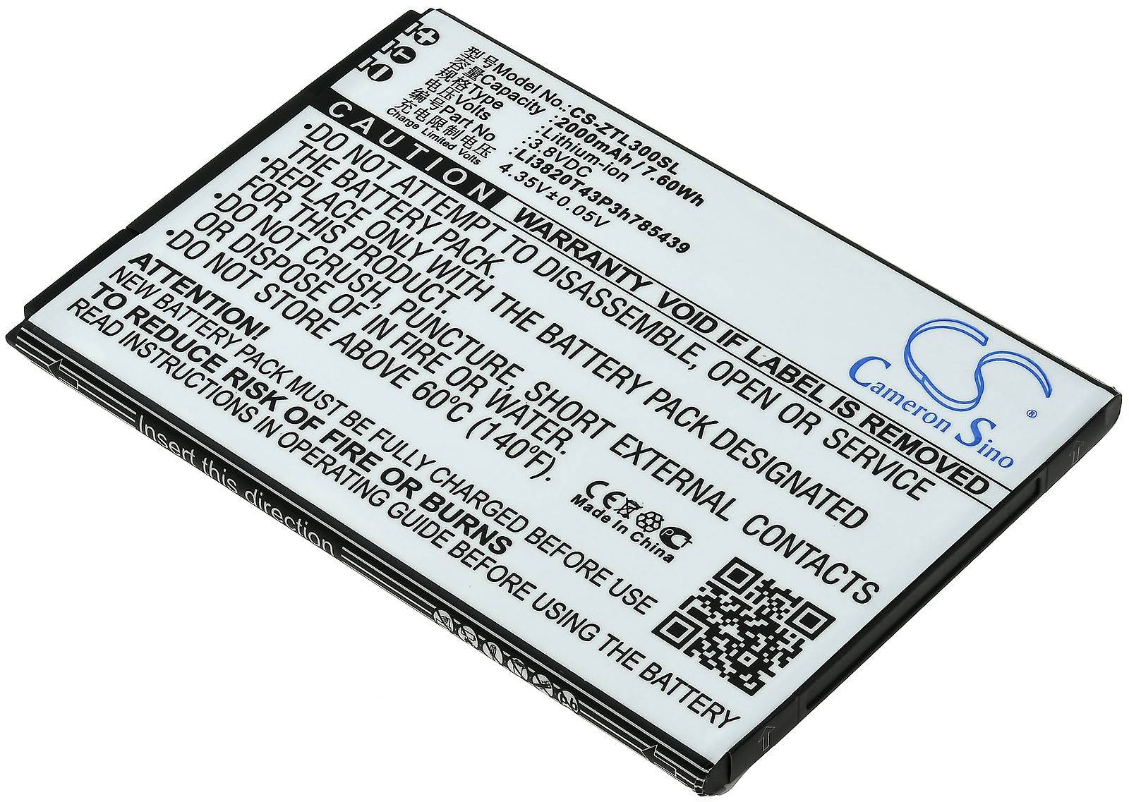 Powery Akku für Smartphone ZTE Typ Li3820T43P3h785439, 3,8V, Li-Ion
