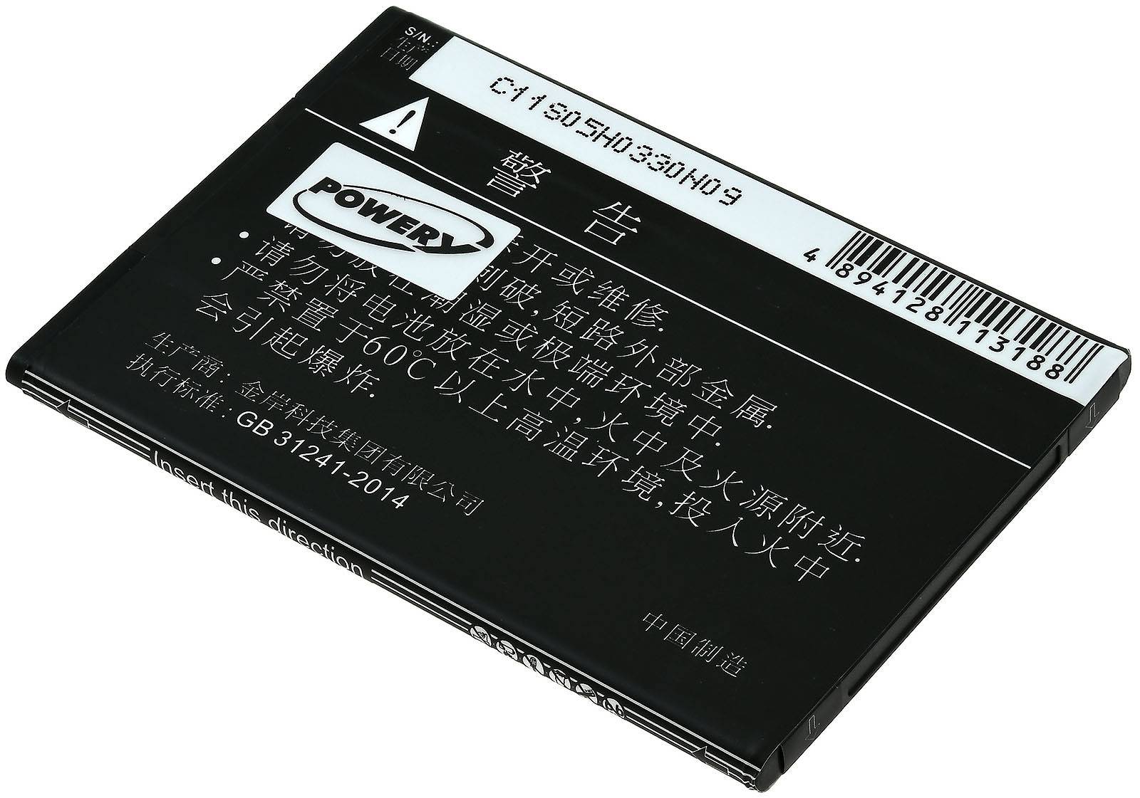 Powery Akku für Smartphone ZTE Typ Li3820T43P3h785439, 3,8V, Li-Ion