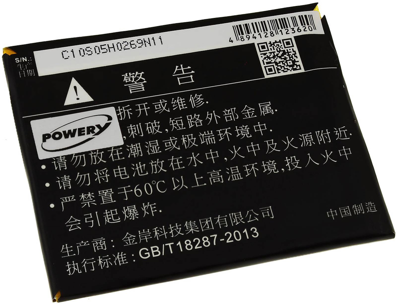 Powery Akku für Handy, Smartphone Huawei MLA-AL10, 3,85V, Li-Polymer