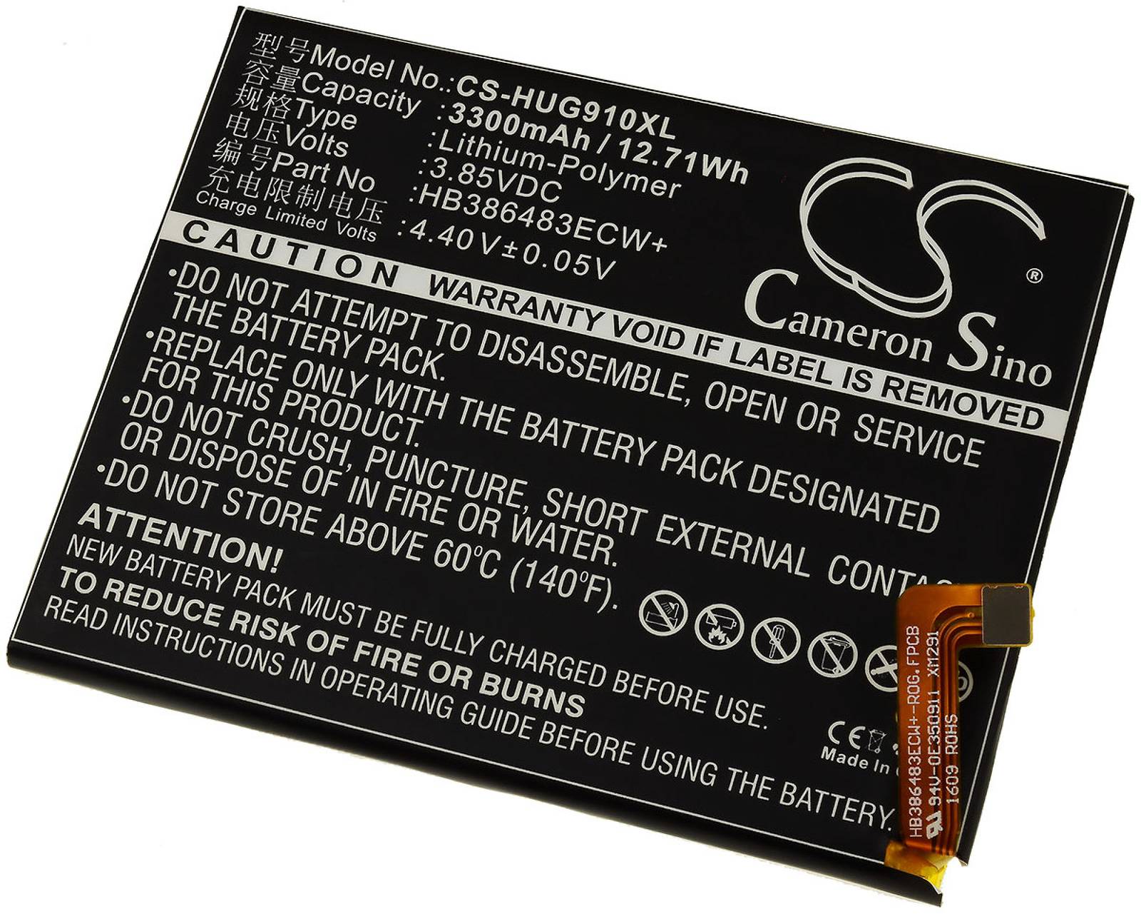 Powery Akku für Handy, Smartphone Huawei MLA-AL10, 3,85V, Li-Polymer