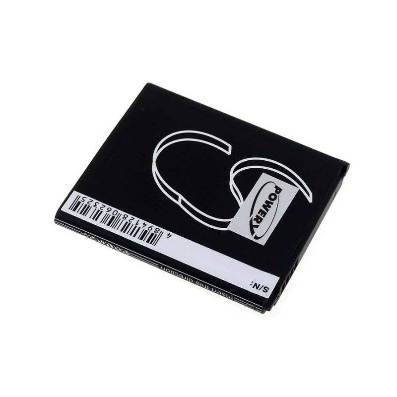 Powery Akku für LG P880 / Typ BL-53QH, 3,7V, Li-Ion