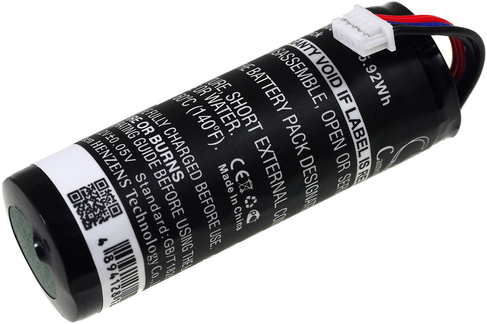 Powery Akku für Barcode-Scanner Datalogic QuickScan QTB2400 / QTB2X / Typ BT-32, 3,7V, Li-Ion