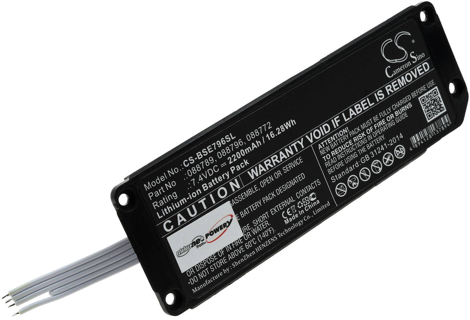 Powery Akku für Lautsprecher Bose Soundlink Mini 2 / Typ 088796 (Stecker-Typ beachten), 7,4V, Li-Ion