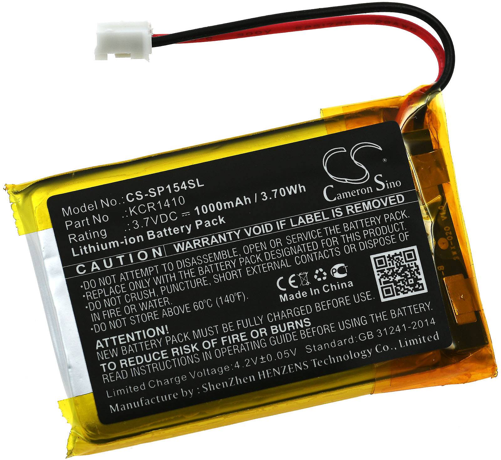 Powery Akku passend für Sony PlayStation 4 Controler (2. Version - 2016) - Stecker-Typ beachten!, 3,7V, Li-Ion