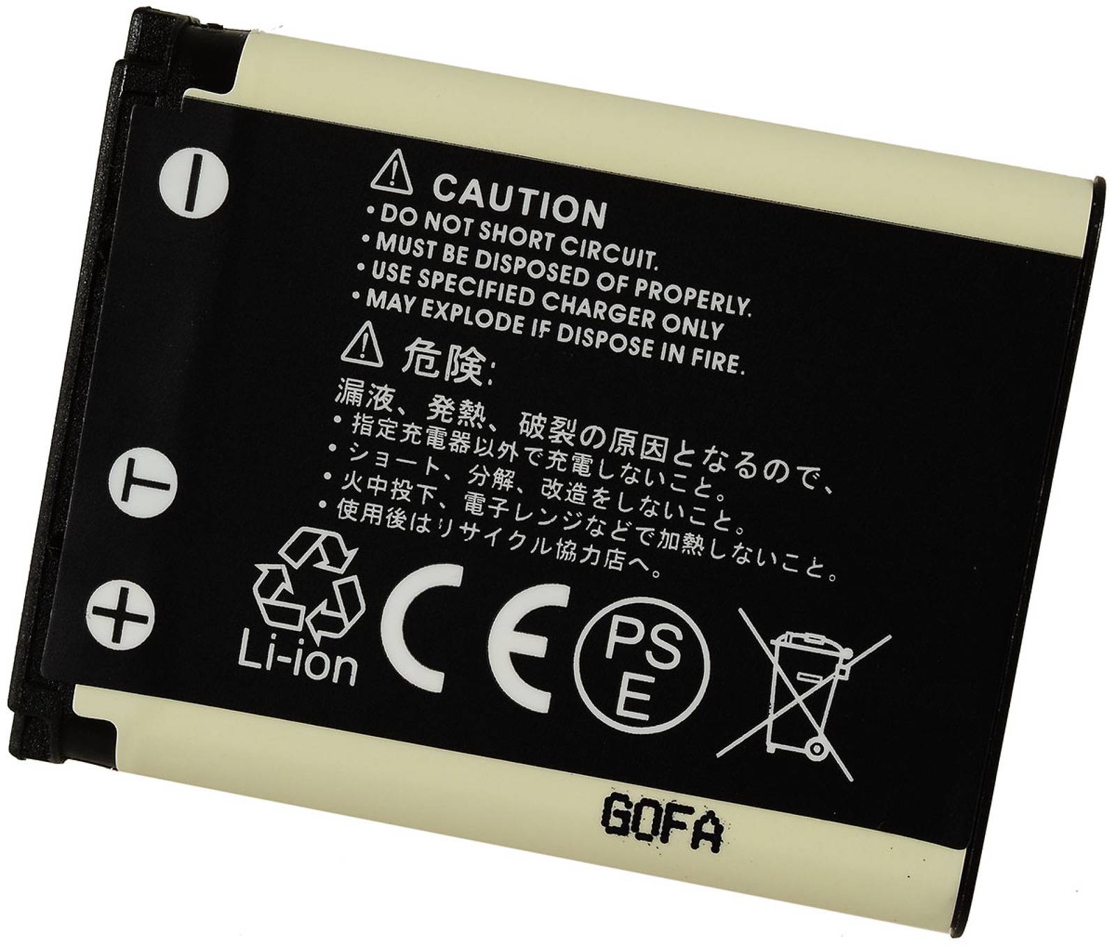Powery Akku für Olympus Typ Li-40B, 3,7V, Li-Ion