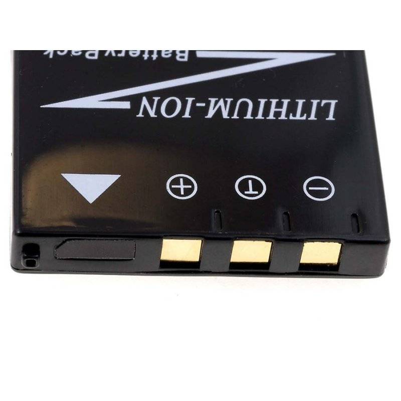 Powery Akku für Panasonic Lumix DMC-FX2 Serie, 3,7V, Li-Ion