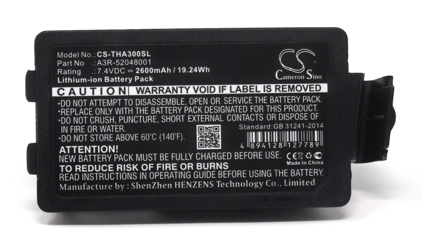 Powery Akku für Etikettendrucker TSC Alpha 3R, 7,4V, Li-Ion