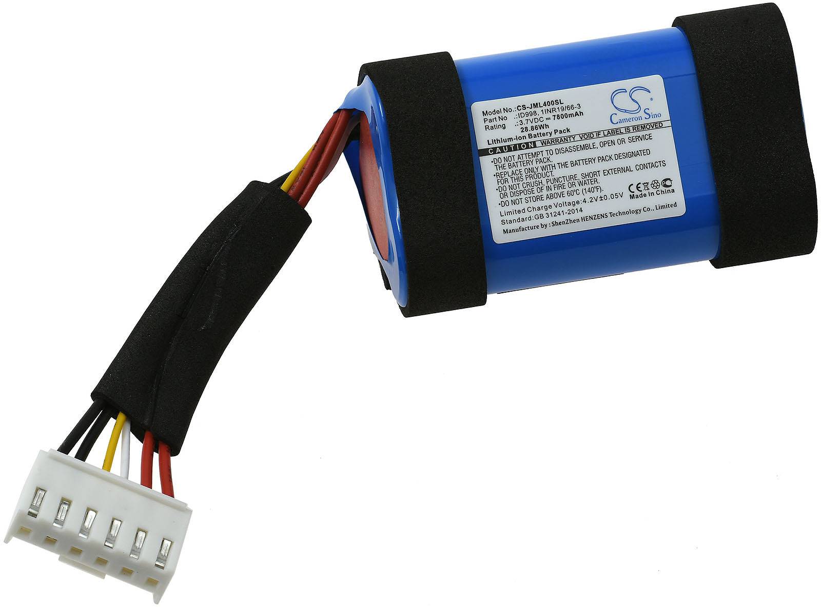Powery Akku passend für Lautsprecher JBL Charge 4 / Charge 4 BLK / Charge 4 J, 3,7V, Li-Ion