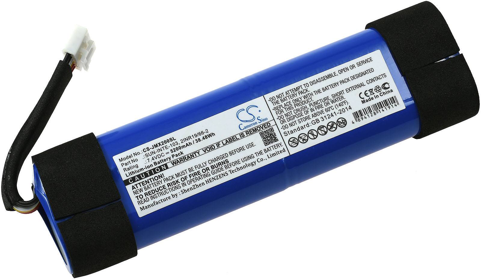 Powery Akku kompatibel mit JBL Typ IBA001GA, 7,4V, Li-Ion