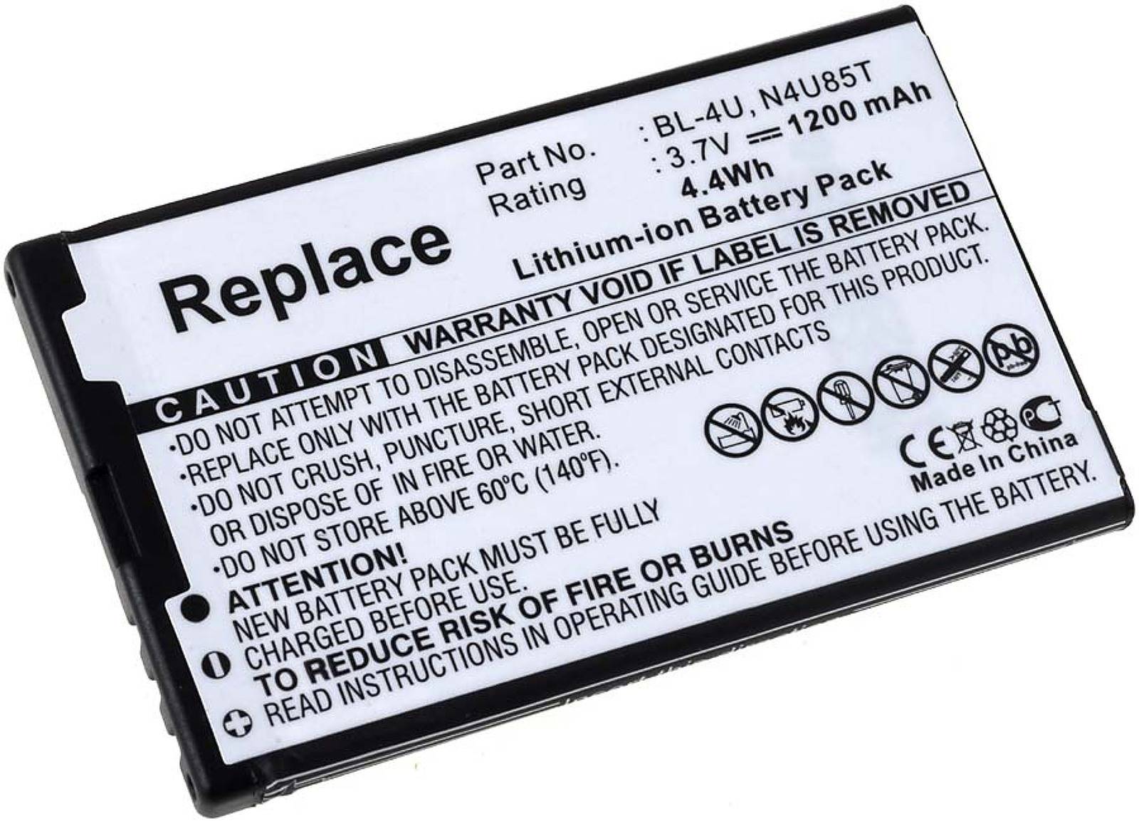 Powery Akku für Nokia 6600 Slide / Typ BL-4U, 3,7V, Li-Ion