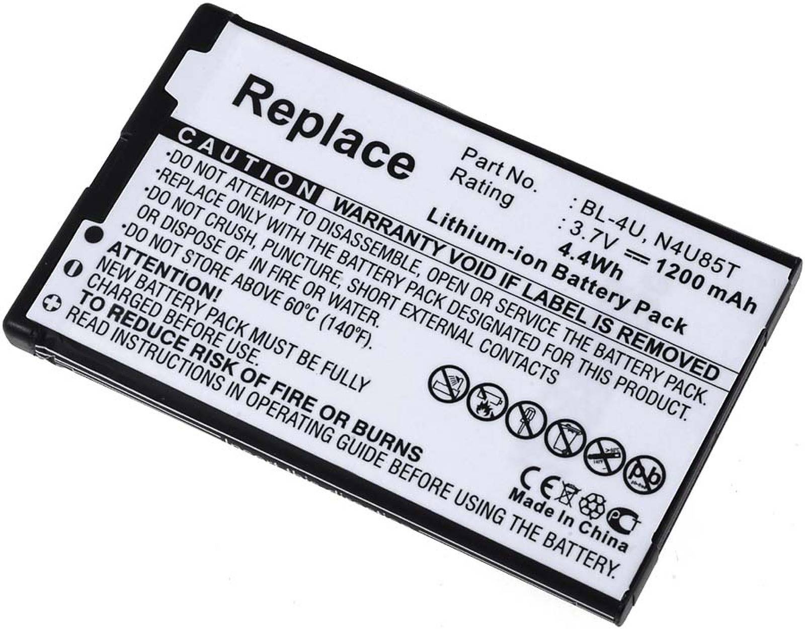 Powery Akku für Nokia 6600 Slide / Typ BL-4U, 3,7V, Li-Ion