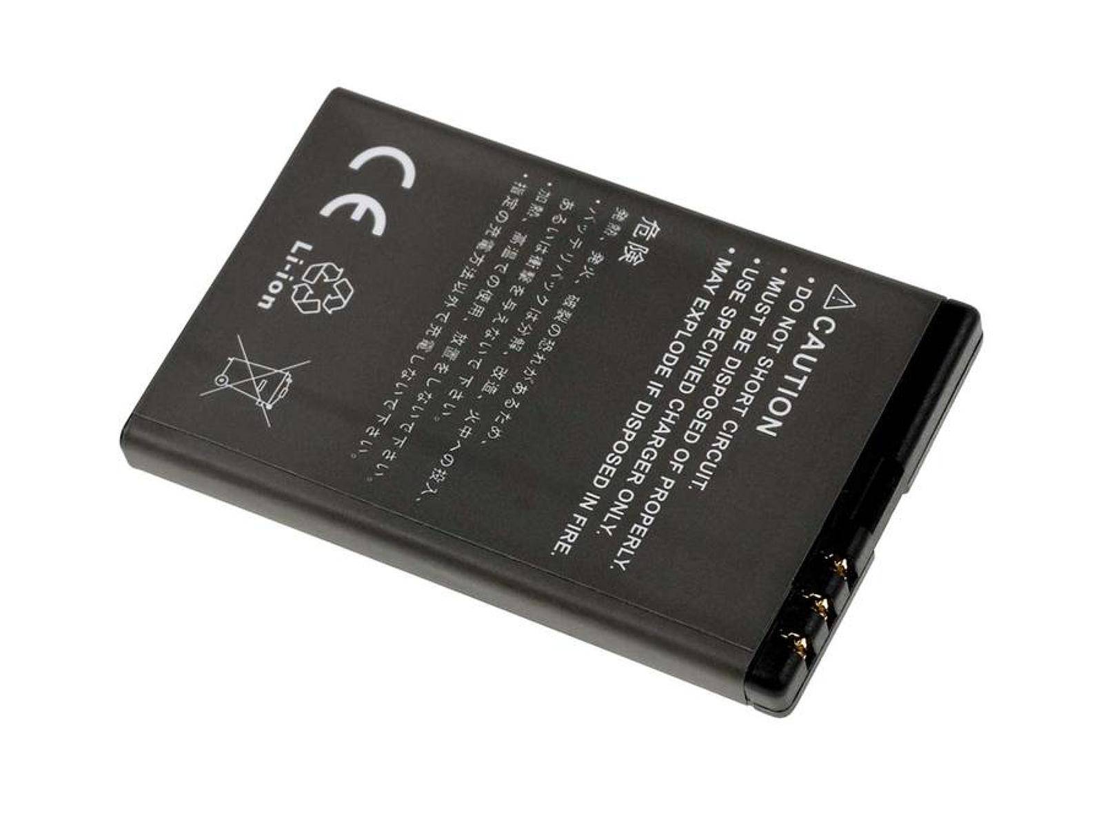 Powery Akku für Nokia Lumia 520 521 525 530 Handy, 3,7V, Li-Ion