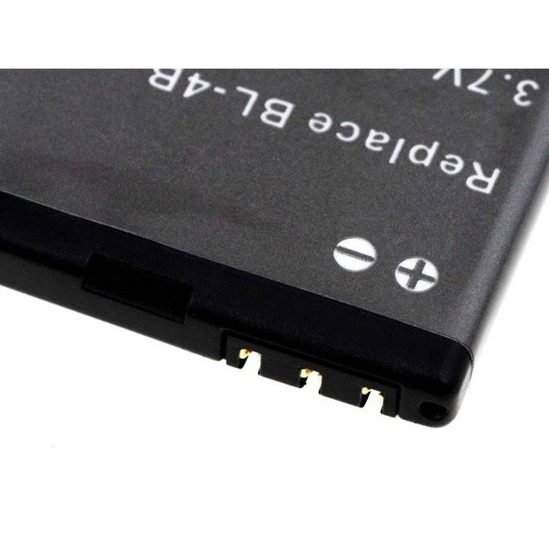 Powery Akku für Nokia 7370, 3,7V, Li-Ion