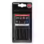 Ladegerät Panasonic eneloop BQ-CC16 inkl. 4 Stück AA eneloop Pro 2500mAh, 100-240V, NiMH Ladegerät Panasonic eneloop BQ-CC16 inkl. 4 Stück AA eneloop Pro 2500mAh, 100-240V, NiMH