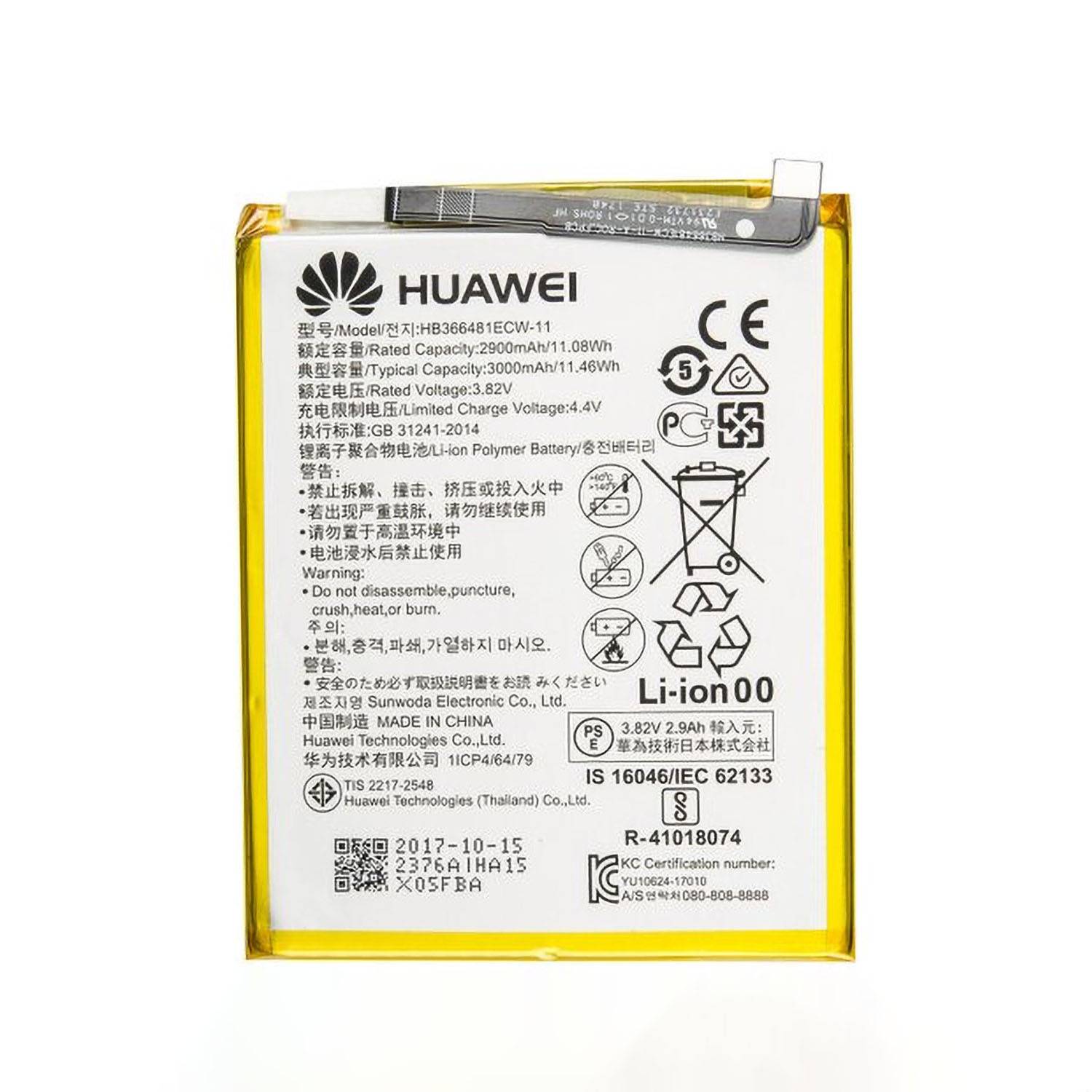 Original Akku für Huawei P Smart (FIG-L31)