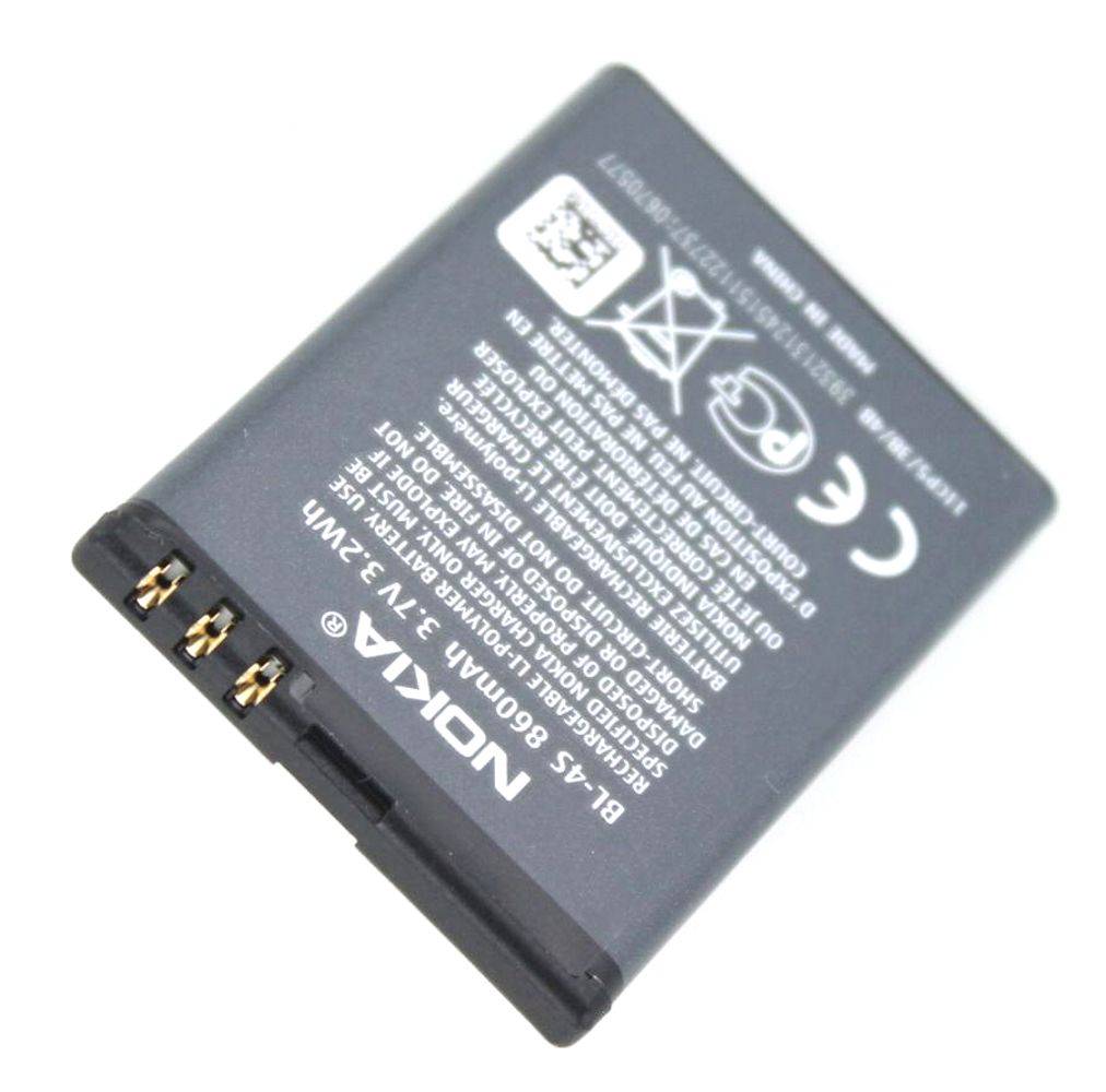 Original Akku für Nokia RM-497