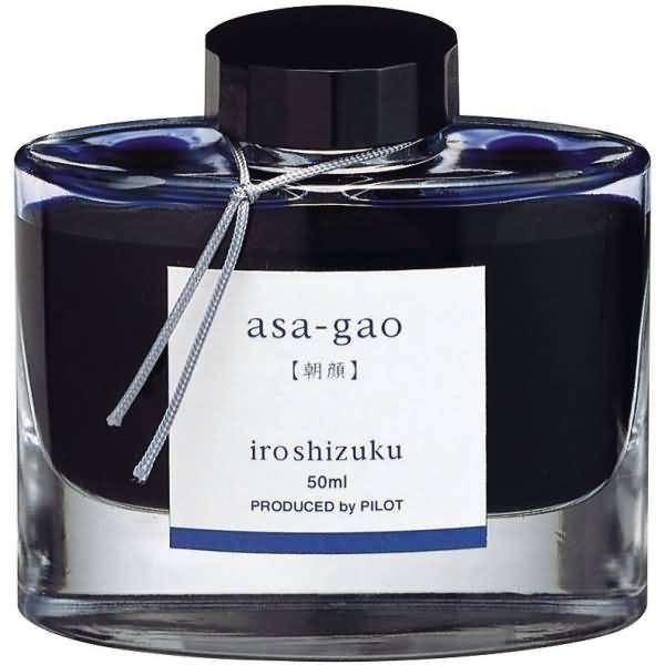 Tintenglas Iroshizuku Glas mit 50ml asa-gao (morning glory)