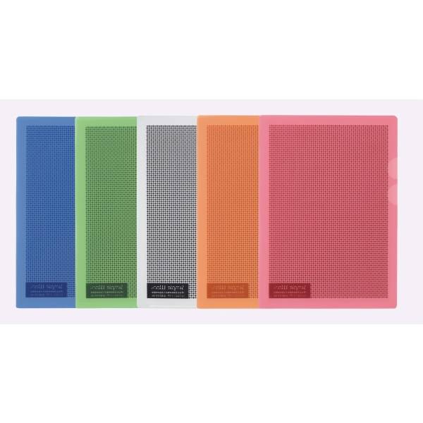 Hüllen Camouflage A4 mit Sichtschutz VE=5 Stück farbig sortiert