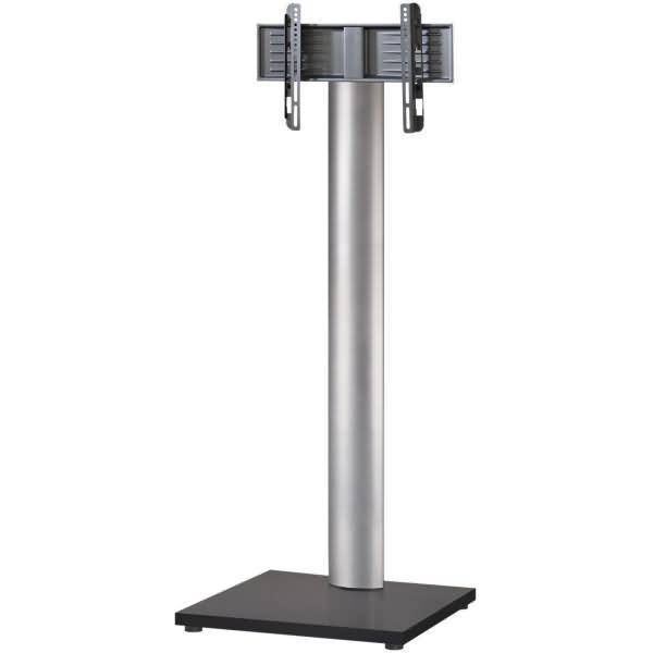 Monitorstandfuß ScreenMount Stand silber/anthrazit