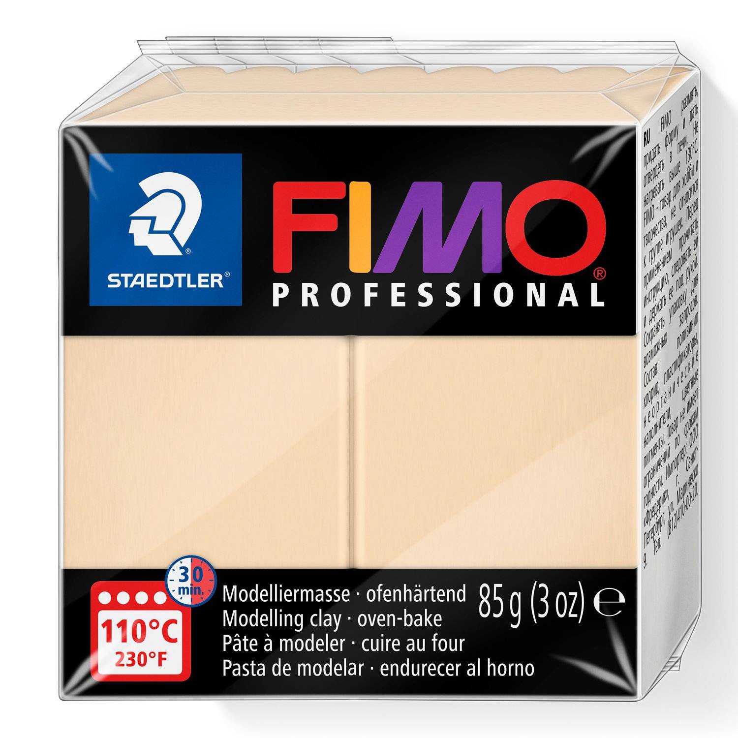 Staedtler FIMO 8004-002, Knetmasse, Champagner, 1 Stück(e), 1 Farben, 110 °C, 30 min