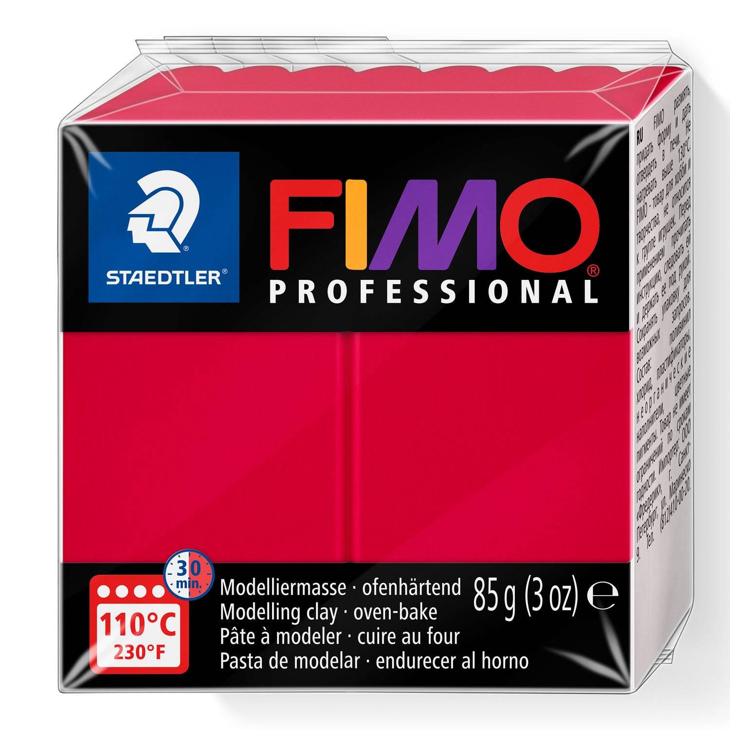 Staedtler FIMO 8004, Modellierton, Rot, Erwachsener, 1 Stück(e), Carmine, 1 Farben