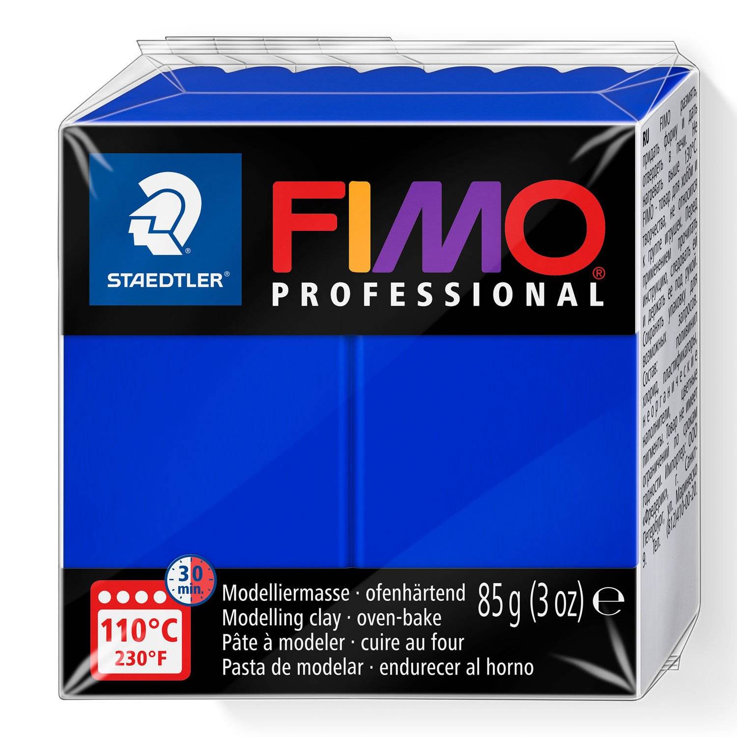 Staedtler FIMO 8004, Modellierton, Blau, Erwachsener, 1 Stück(e), Ultramarine, 1 Farben