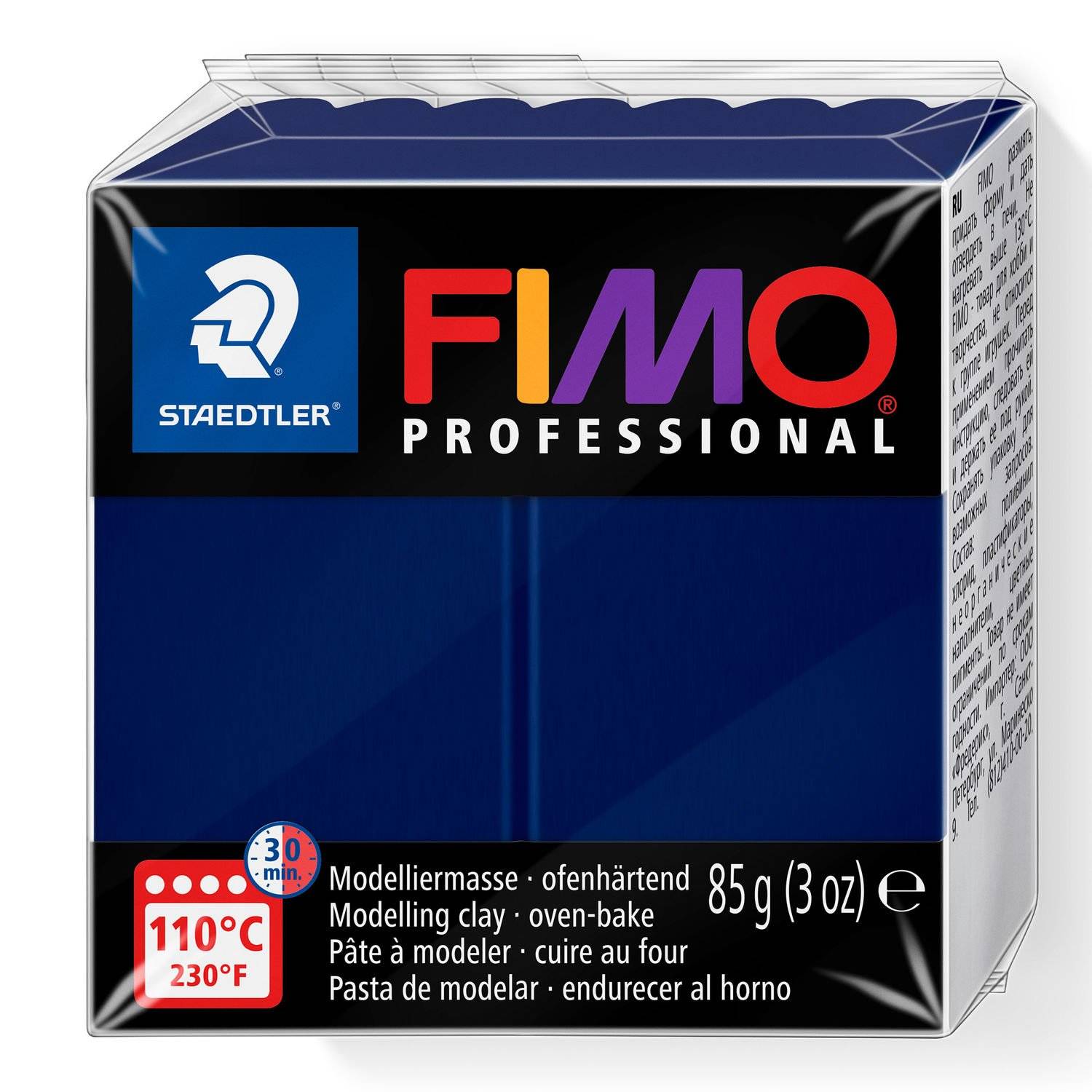 Staedtler FIMO 8004-034, Knetmasse, Navy, 1 Stück(e), 1 Farben, 110 °C, 30 min