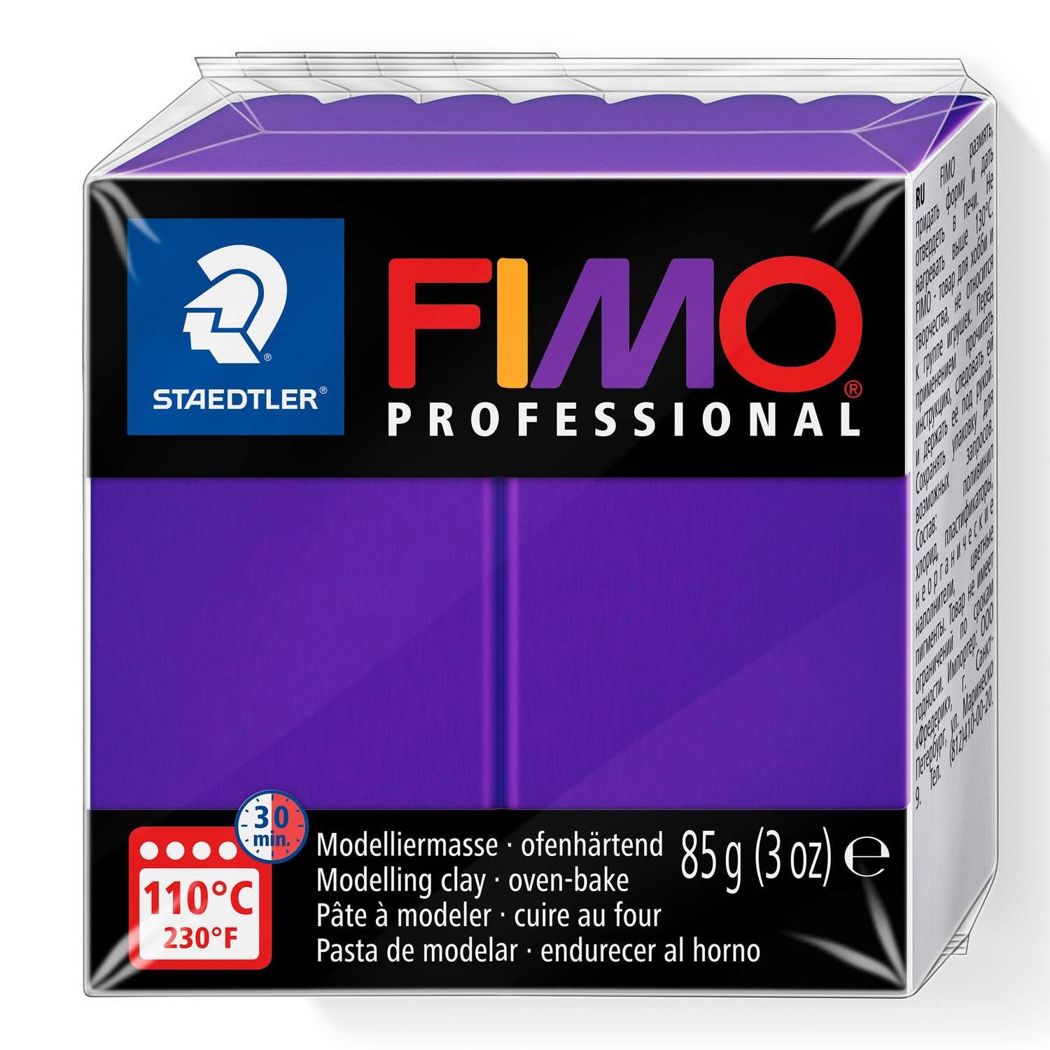 Staedtler FIMO 8004, Modellierton, Lila, Erwachsener, 1 Stück(e), 1 Farben, 110 °C