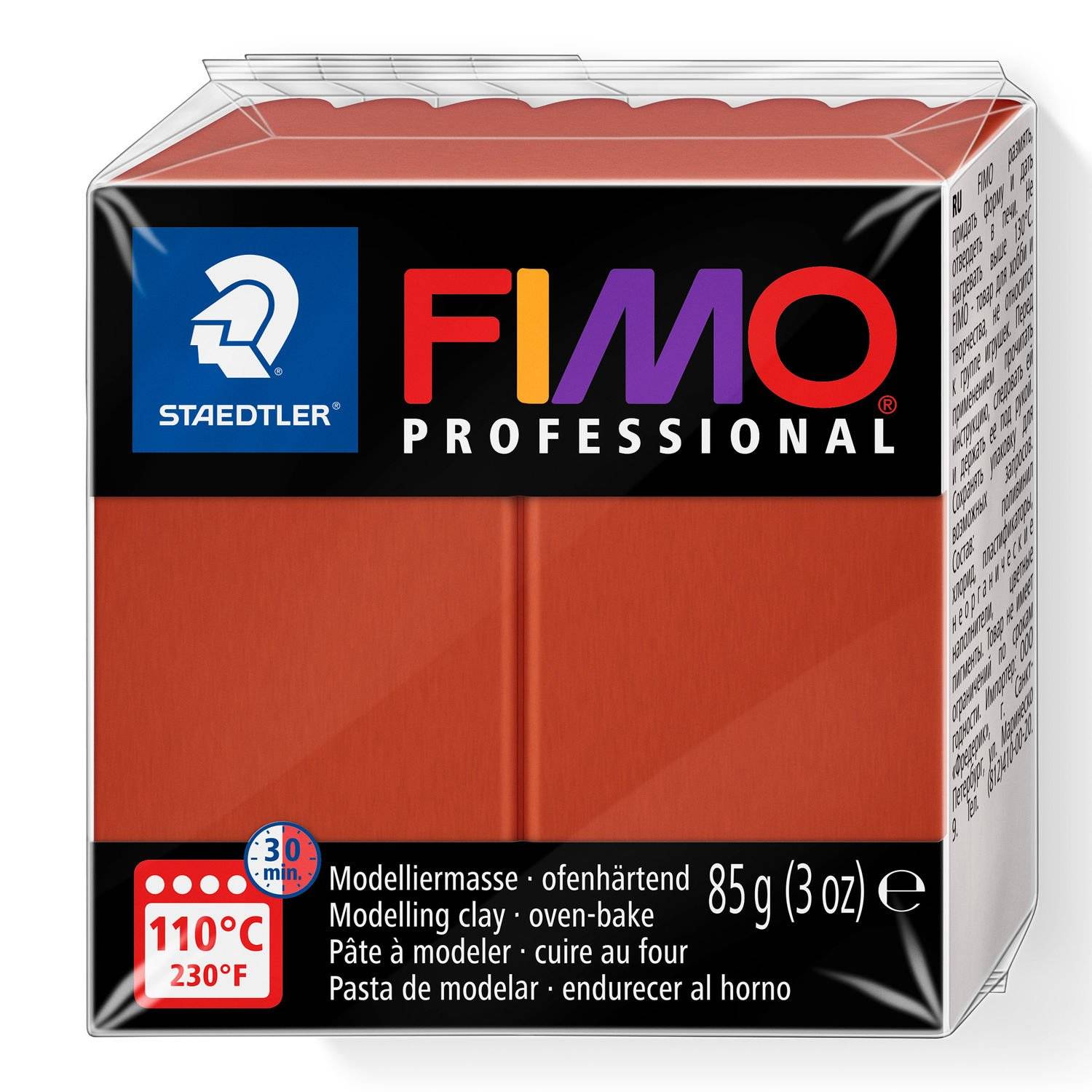 Staedtler FIMO 8004, Modellierton, Terrakotta, Erwachsene, 1 Stück(e), 1 Farben, 110 °C