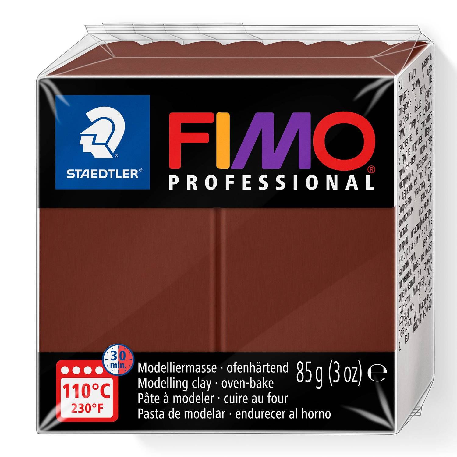 Staedtler FIMO 8004, Modellierton, Schokolade, Erwachsener, 1 Stück(e), 1 Farben, 110 °C