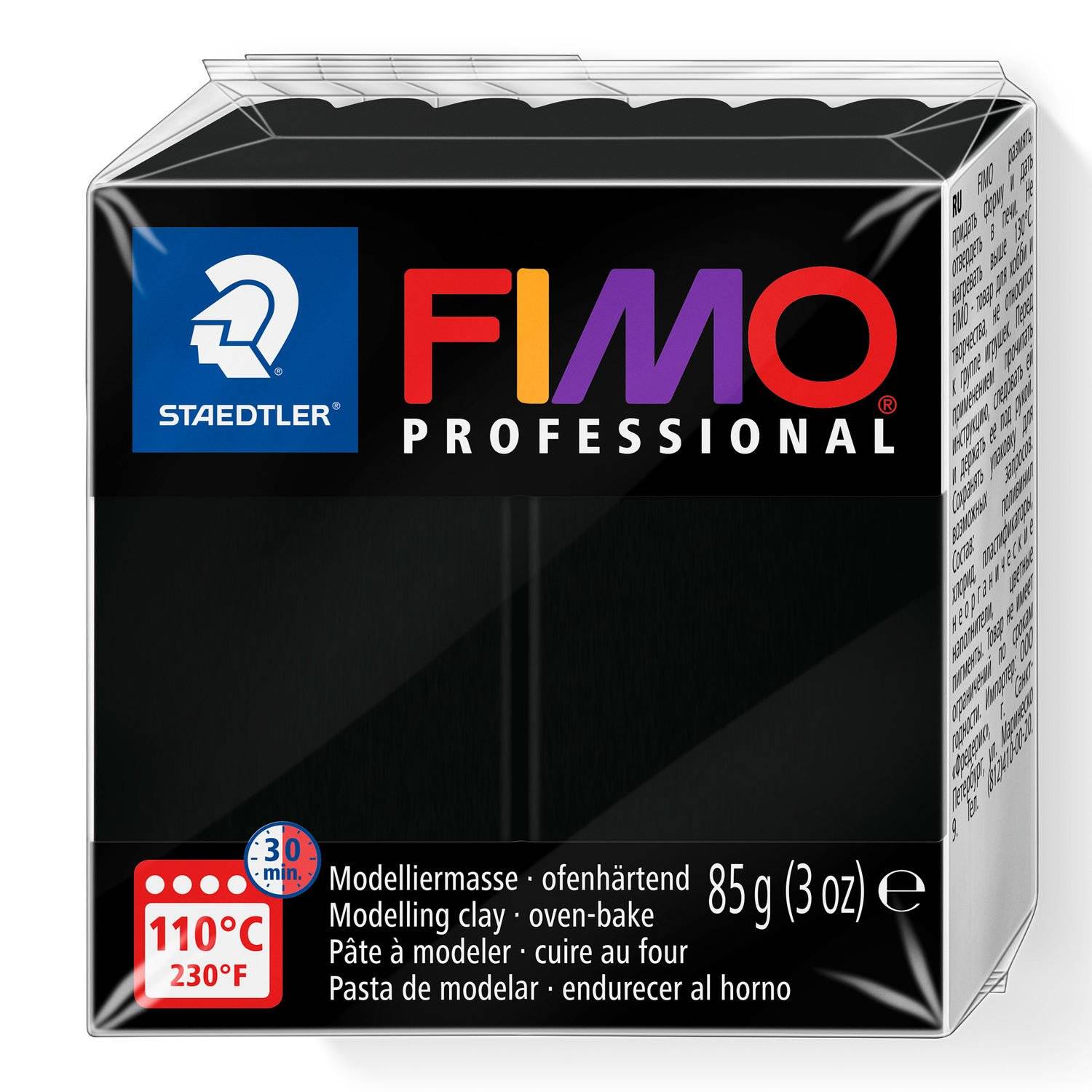 Staedtler FIMO 8004, Modellierton, Schwarz, Erwachsener, 1 Stück(e), 1 Farben, 110 °C