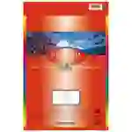 Briefblock Premium A4 gelocht kariert 50 Blatt Briefblock Premium A4 gelocht kariert 50 Blatt