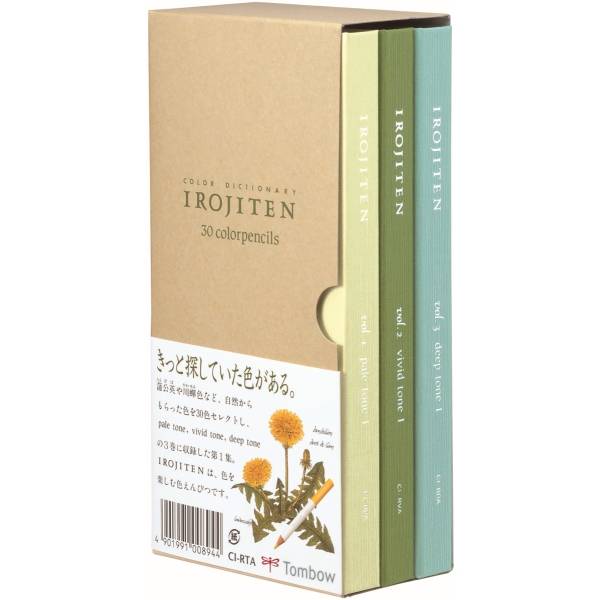 Buntstifte 30 Farben Sortiment CL-RTA-30C