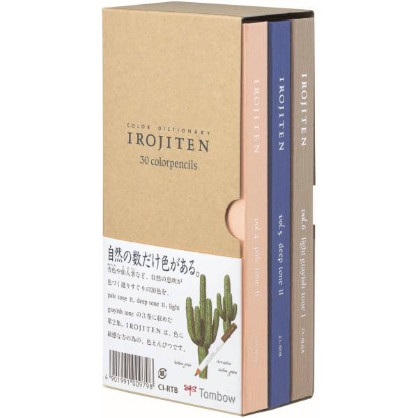 Buntstifte 30 Farben Sortiment CL-RTB-30C