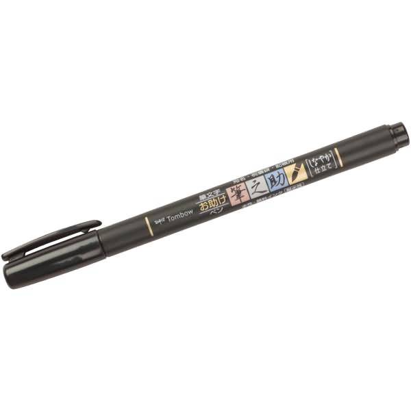 Faserschreiber Fudensuke weiche Spitze schwarz