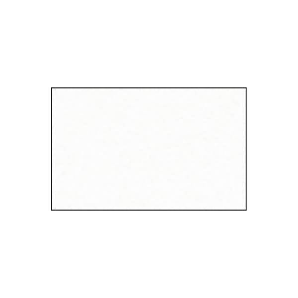 Fotokarton 300g/qm A4 VE=50 Blatt weiß