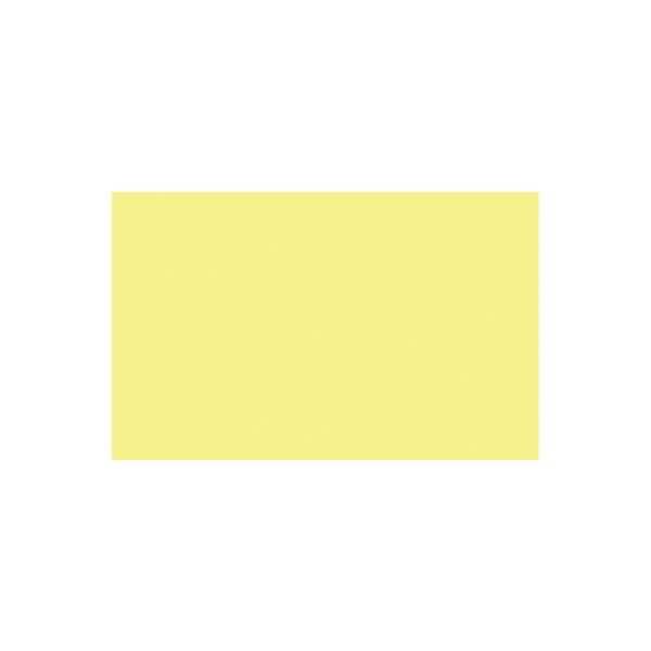 Fotokarton 300g/qm A4 VE=50 Blatt citronengelb