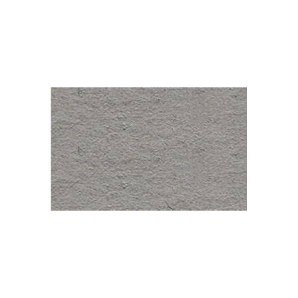 Fotokarton 300g/qm A4 VE=50 Blatt mittelgrau