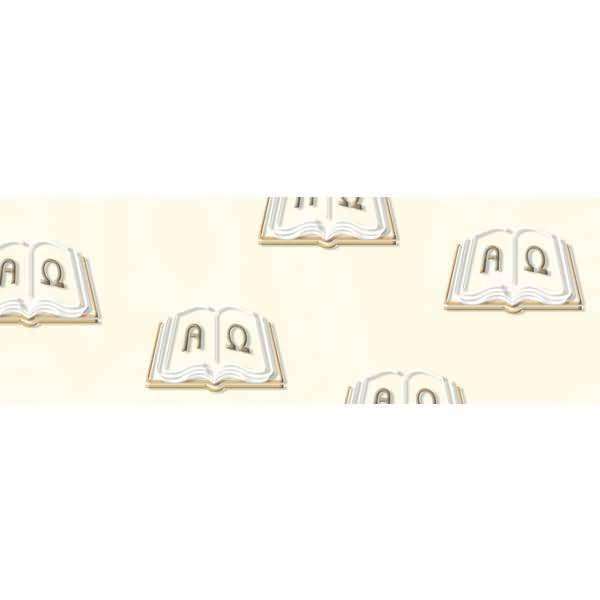 Transparentpapier 115g/qm A4 VE=5 Blatt Christliche Symbole Bibel