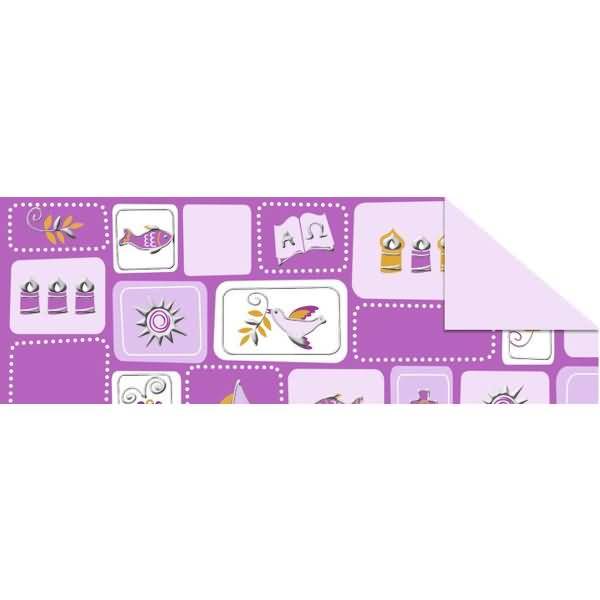 Designkarton 'Glory' brombeer 200g/qm A4 VE=25 Blatt Motiv 1