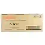 Utax PK5012K - 12000 Seiten - Schwarz - 1 Stück(e) - Black - 12000 pages Utax PK5012K - 12000 Seiten - Schwarz - 1 Stück(e) - Black - 12000 pages