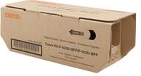 Utax 614010010 - 14500 Seiten - Schwarz - 1 Stueck e - Original - Tonereinheit -