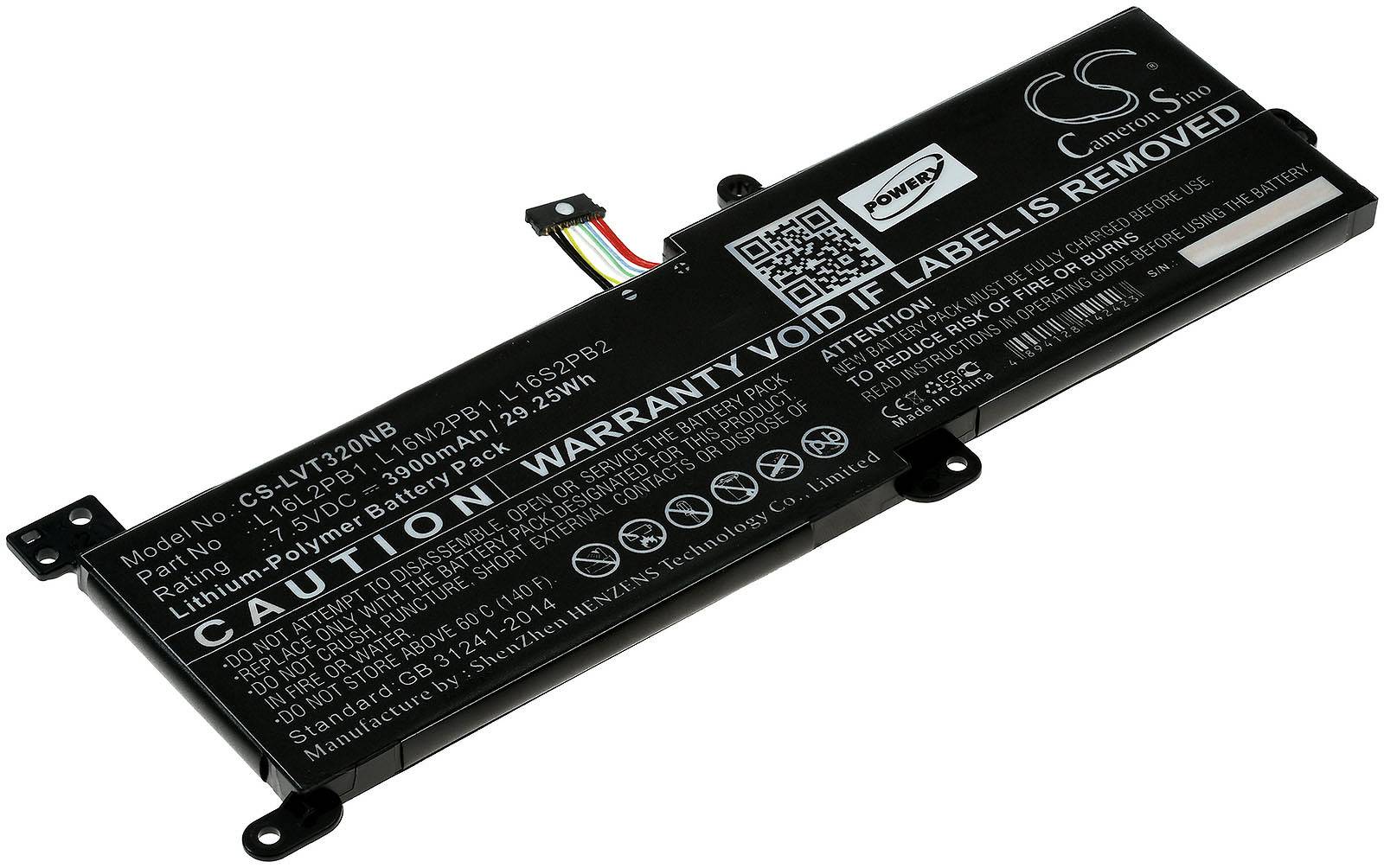 Powery Akku für Laptop Lenovo V320 / V320-17IKB / V320-17ISK, 7,5V, Li-Ion