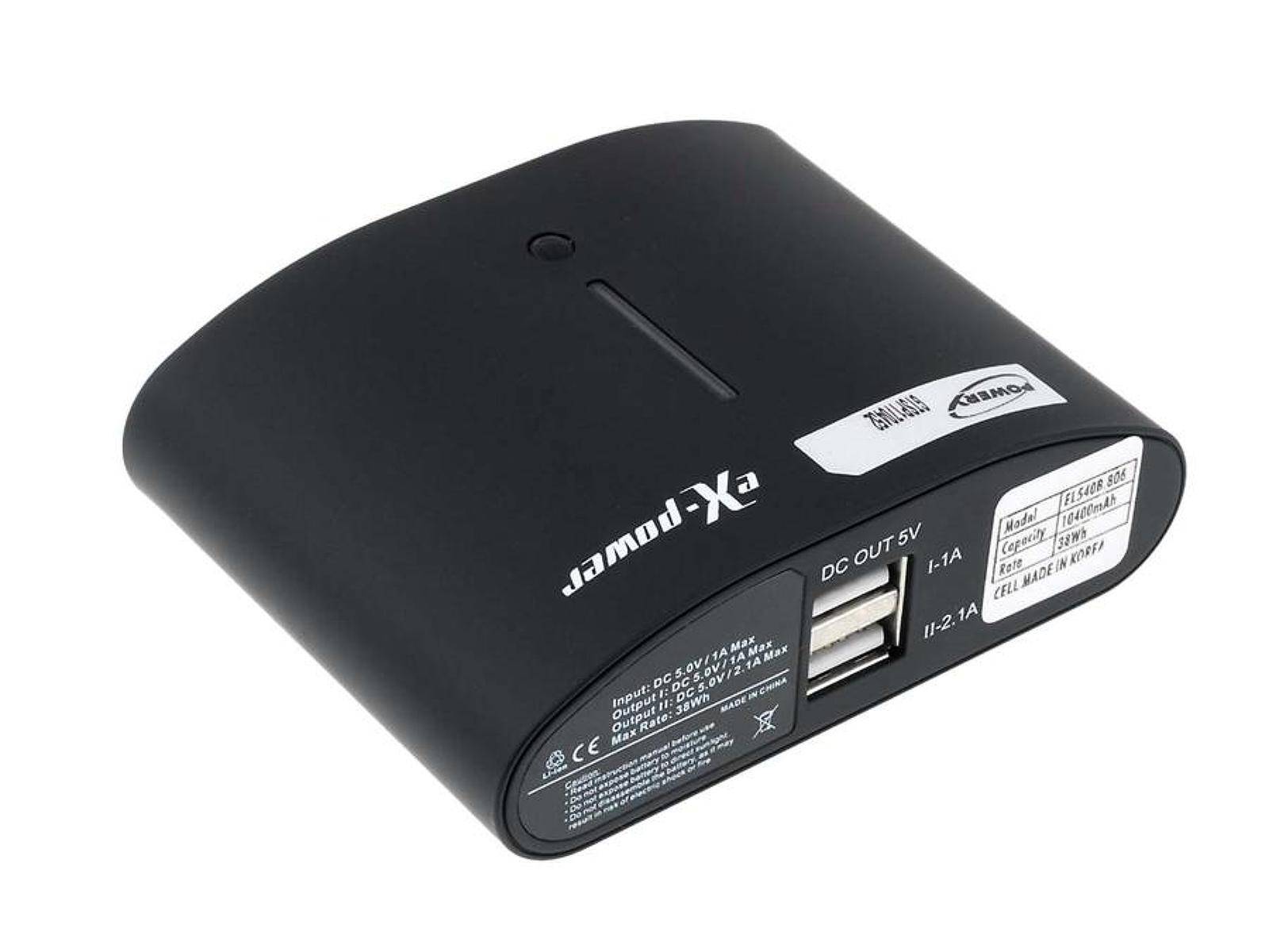 Powery Portabler USB Ersatzakkupack extern 38Wh Schwarz, 5V, Li-Ion